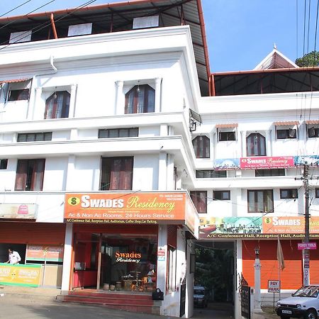 Swades Residency Ξενοδοχείο Cheruvalli Εξωτερικό φωτογραφία