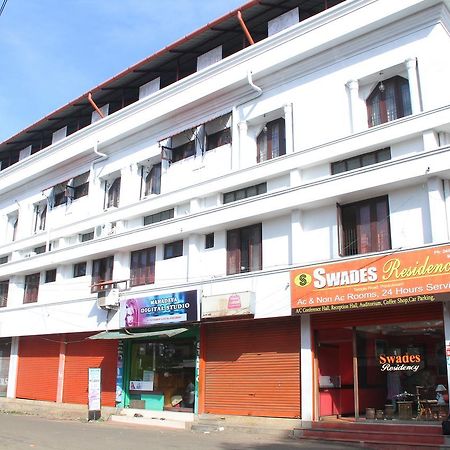 Swades Residency Ξενοδοχείο Cheruvalli Εξωτερικό φωτογραφία