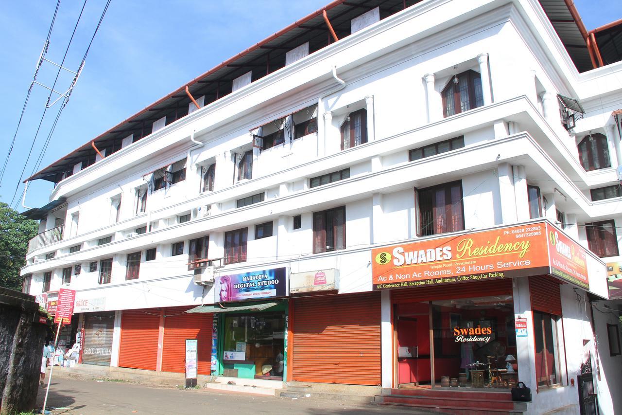 Swades Residency Ξενοδοχείο Cheruvalli Εξωτερικό φωτογραφία